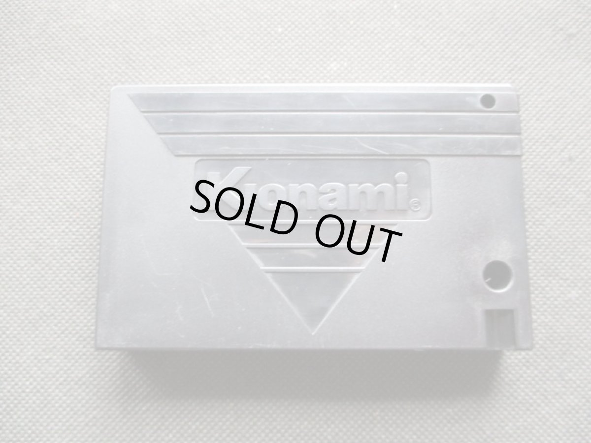 画像10: コナミのボクシング　箱説有　MSX (10)