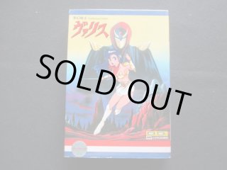 MSX 夢幻戦士　ヴァリス　動作未確認 MSX 夢幻戦士 ヴァリス 動作未確認 MSX 夢幻戦士 ヴァリス 動作