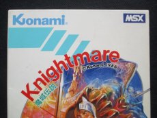 画像2: Knightmare 魔城伝説　箱説有　MSX (2)