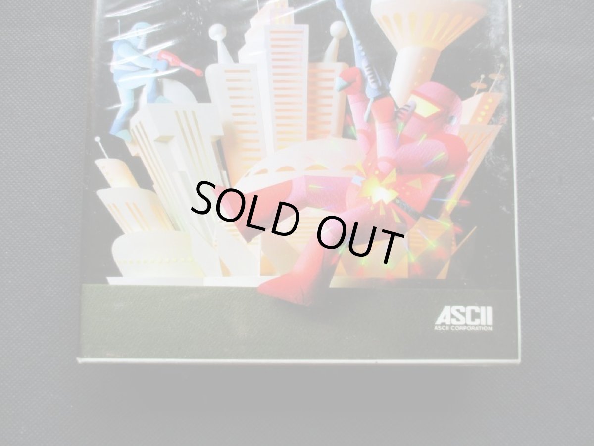 画像3: ウォーロイド　箱説有　MSX (3)