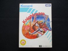 画像1: Knightmare 魔城伝説　箱説有　MSX (1)