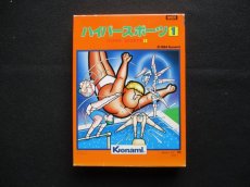 画像1: ハイパースポーツ1　葉書チラシ箱説有　MSX (1)