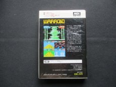 画像4: ウォーロイド　箱説有　MSX (4)