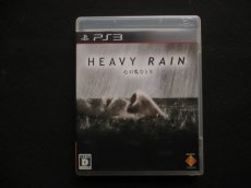 画像1: HEAVY　RAIN　－心の軋むとき－箱説有　PS3プレイステーション3 (1)