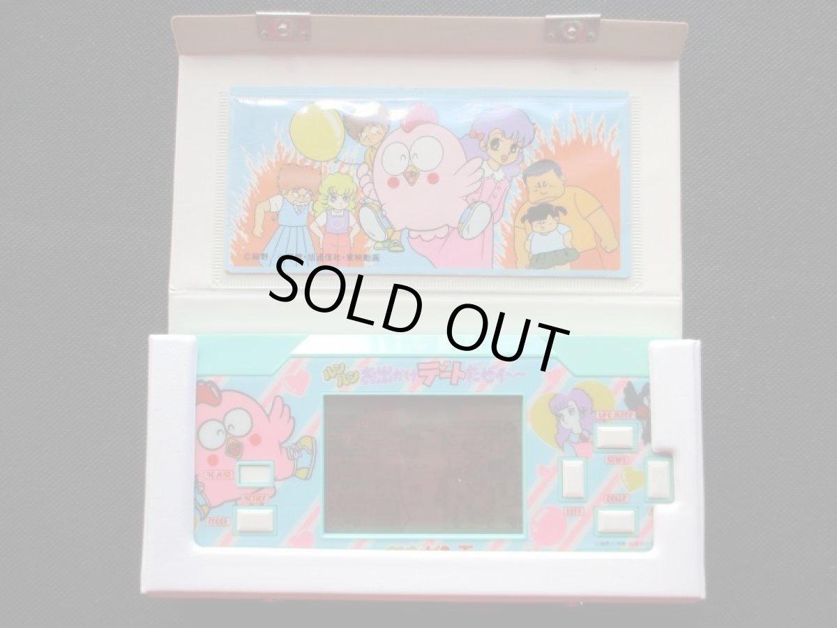 画像3: GU-GUガンモ ルンルンお出かけデートだぜィ〜 箱説無 ゲームウォッチ (3)