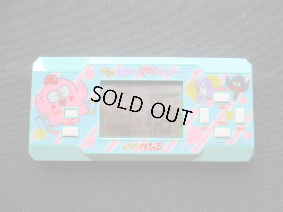 画像5: GU-GUガンモ ルンルンお出かけデートだぜィ〜 箱説無 ゲームウォッチ (5)