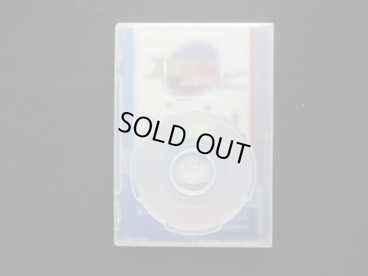 画像2: ソニックアドベンチャー2バトル　説有　GCゲームキューブ (2)