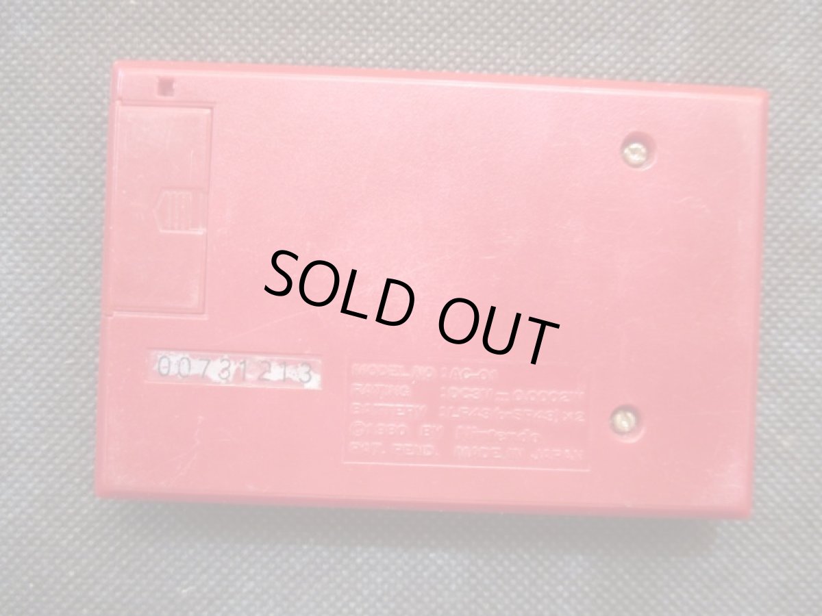 画像2: ボール　BALL　箱説無　ゲームウォッチ (2)