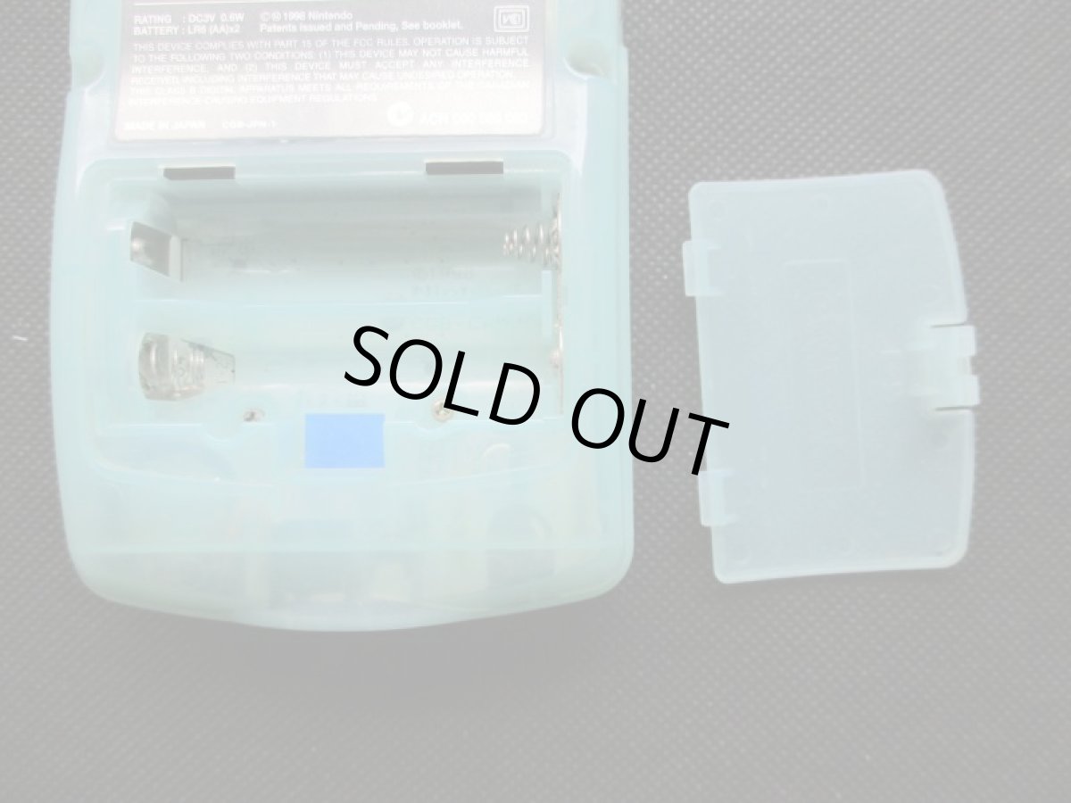 画像15: ゲームボーイカラー本体アイスブルー　箱説有　GBゲームボーイ (15)