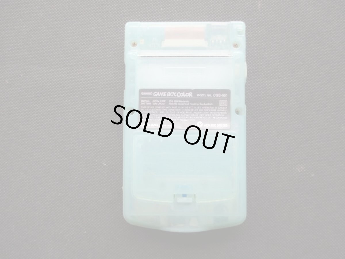 画像13: ゲームボーイカラー本体アイスブルー　箱説有　GBゲームボーイ (13)