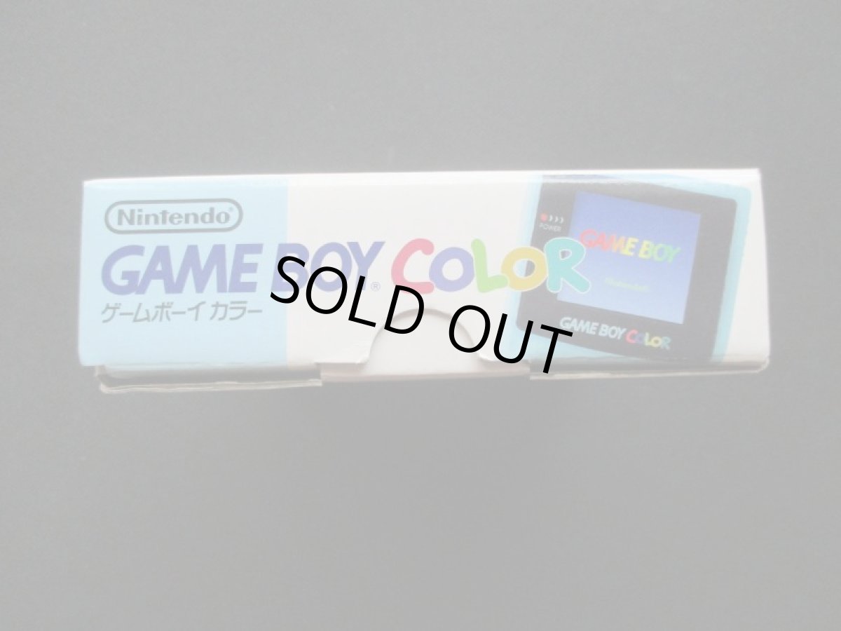 画像8: ゲームボーイカラー本体アイスブルー　箱説有　GBゲームボーイ (8)