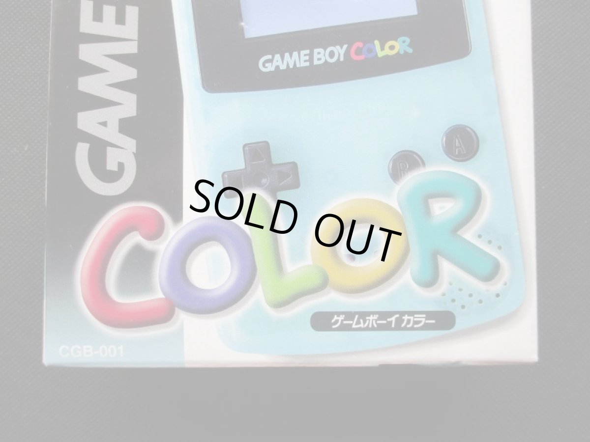 画像3: ゲームボーイカラー本体アイスブルー　箱説有　GBゲームボーイ (3)