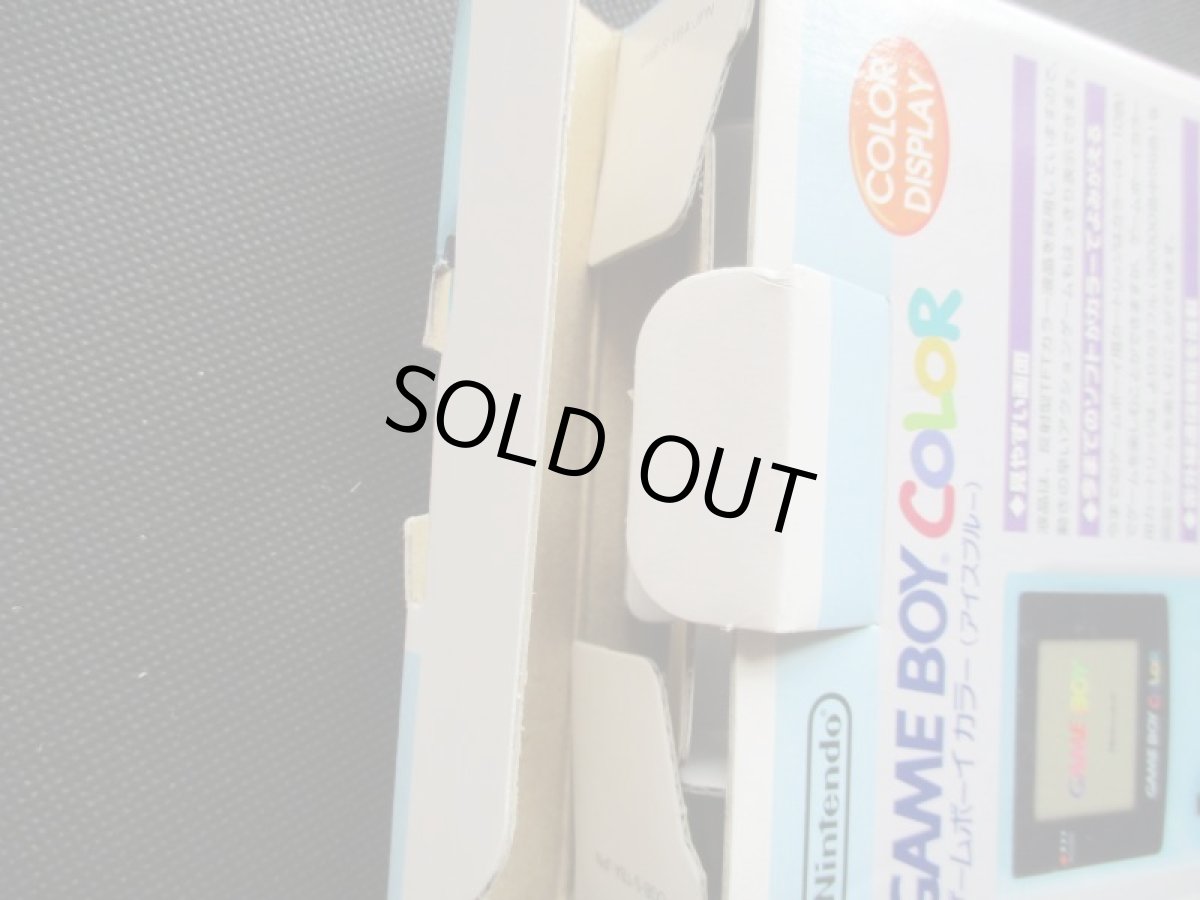 画像9: ゲームボーイカラー本体アイスブルー　箱説有　GBゲームボーイ (9)