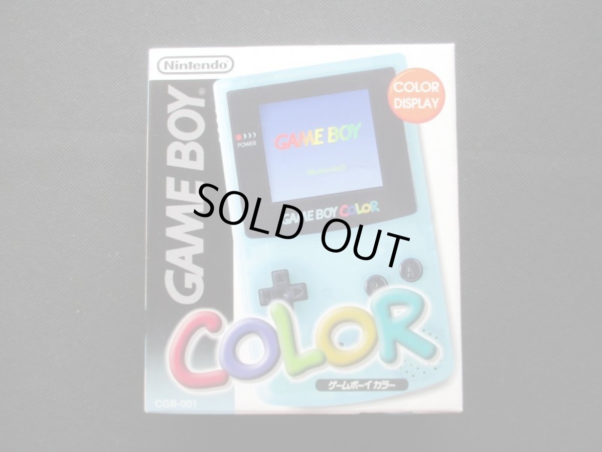 画像1: ゲームボーイカラー本体アイスブルー　箱説有　GBゲームボーイ (1)