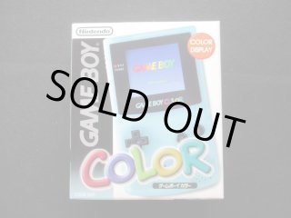 ゲームボーイカラー本体アイスブルー 箱説有 GBゲームボーイ - 遊戯屋