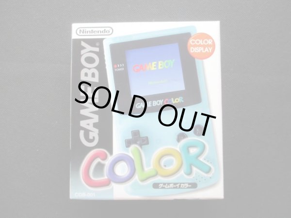 ゲームボーイカラー本体アイスブルー 箱説有 GBゲームボーイ - 遊戯屋