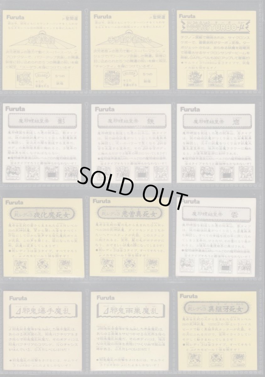 画像4: ATTACK19　ヘッドアルミコンプ (4)