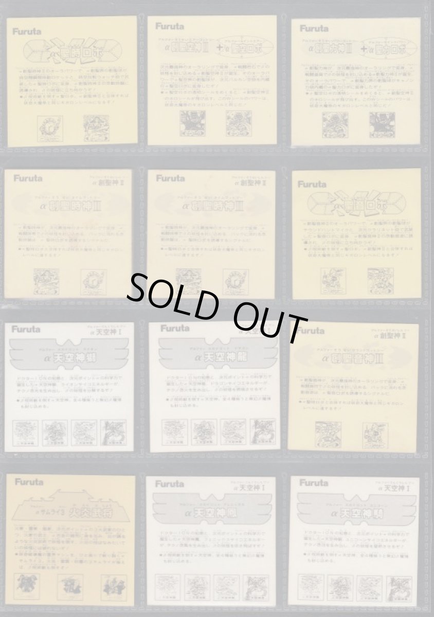 画像2: ATTACK15　ヘッドアルミノーマルコンプ (2)