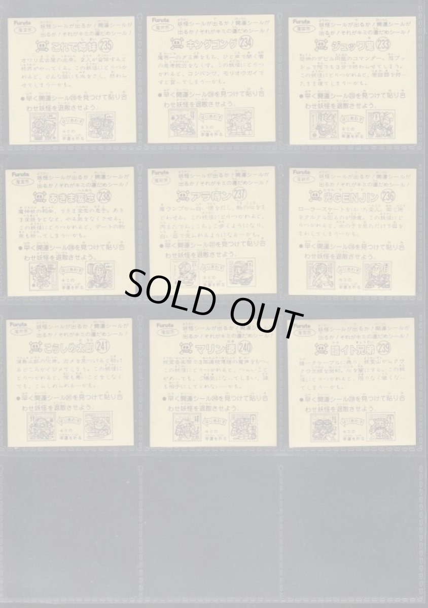 画像8: ATTACK15　ヘッドアルミノーマルコンプ (8)