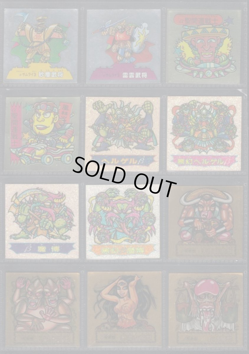 画像3: ATTACK15　ヘッドアルミノーマルコンプ (3)