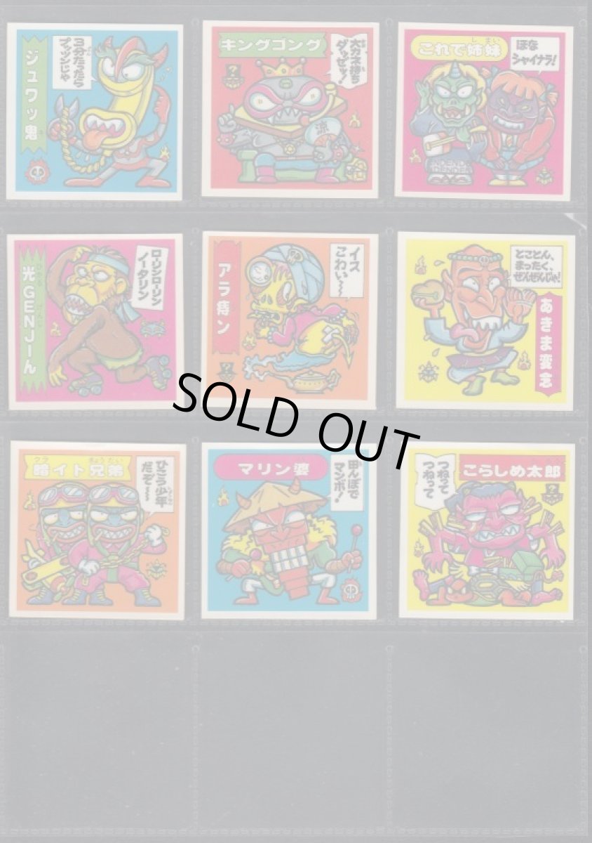 画像7: ATTACK15　ヘッドアルミノーマルコンプ (7)