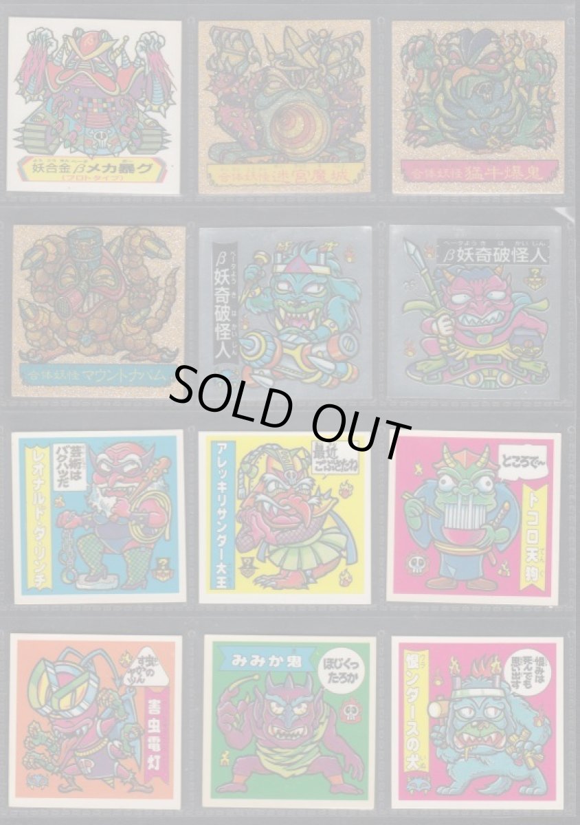 画像5: ATTACK15　ヘッドアルミノーマルコンプ (5)