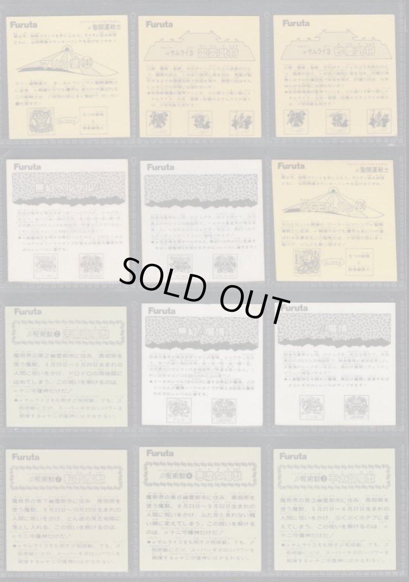 画像4: ATTACK15　ヘッドアルミノーマルコンプ (4)