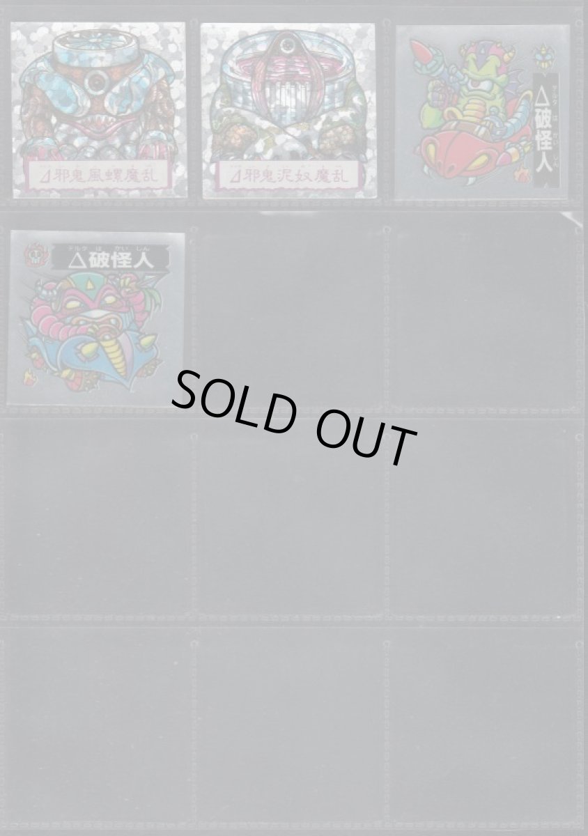 画像5: ATTACK19　ヘッドアルミコンプ (5)