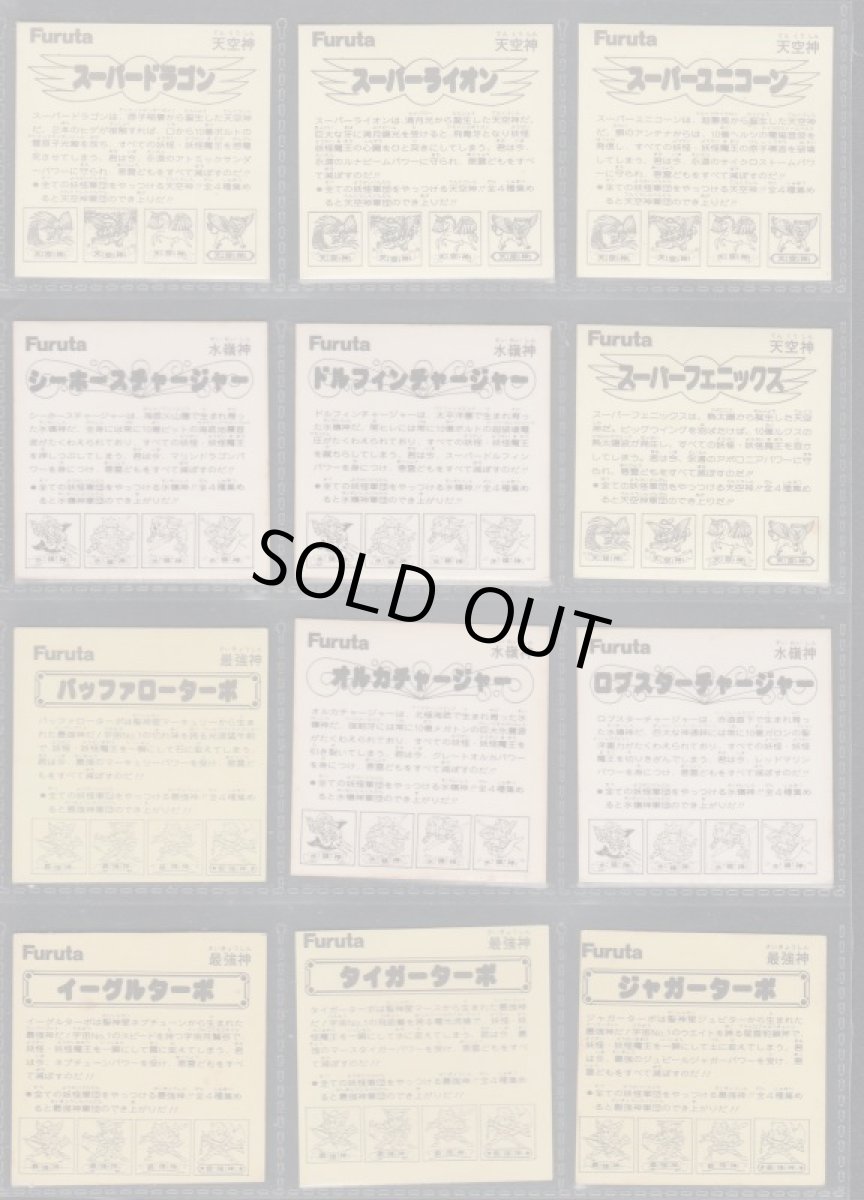 画像2: ATTACK7　ヘッド・アルミコンプセット (2)