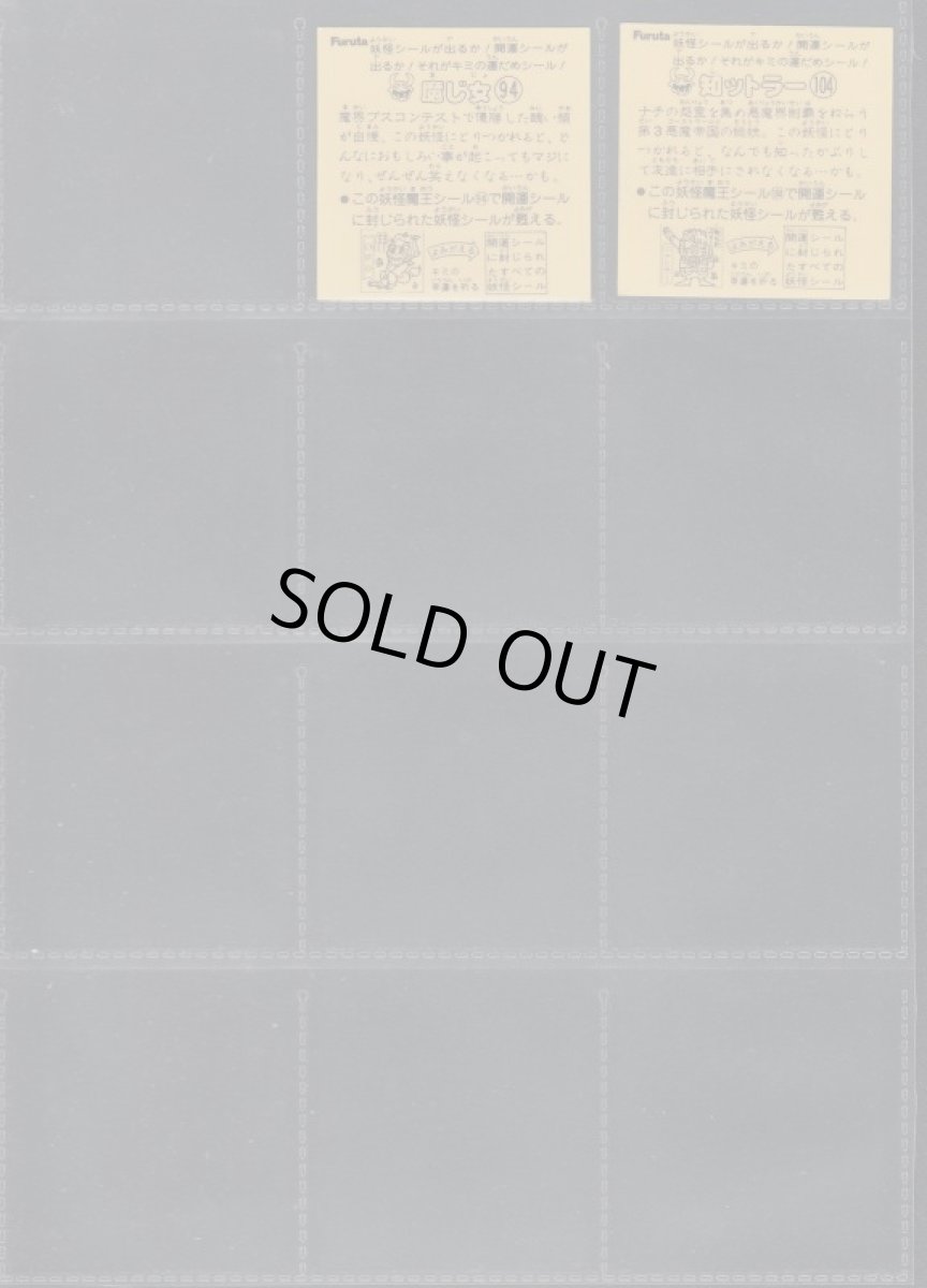 画像4: ATTACK7　ヘッド・アルミコンプセット (4)