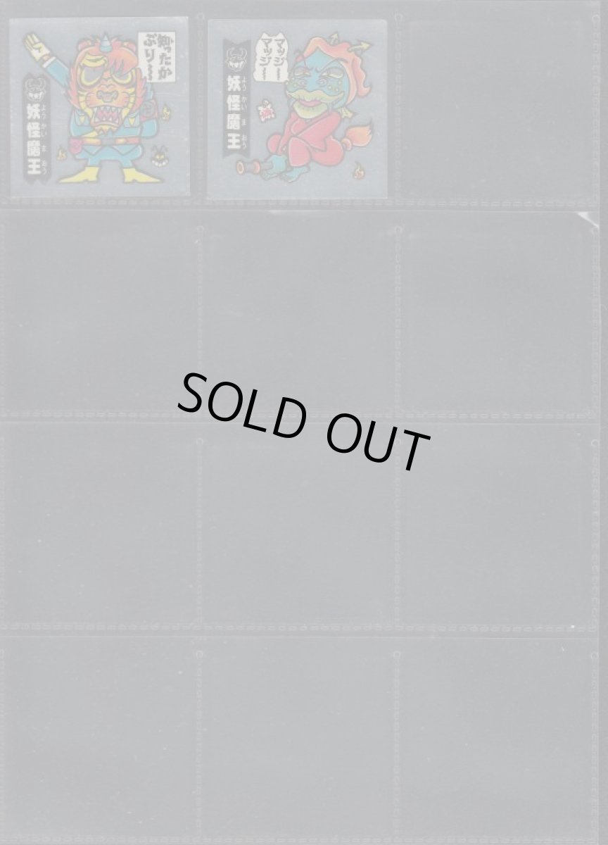 画像3: ATTACK7　ヘッド・アルミコンプセット (3)