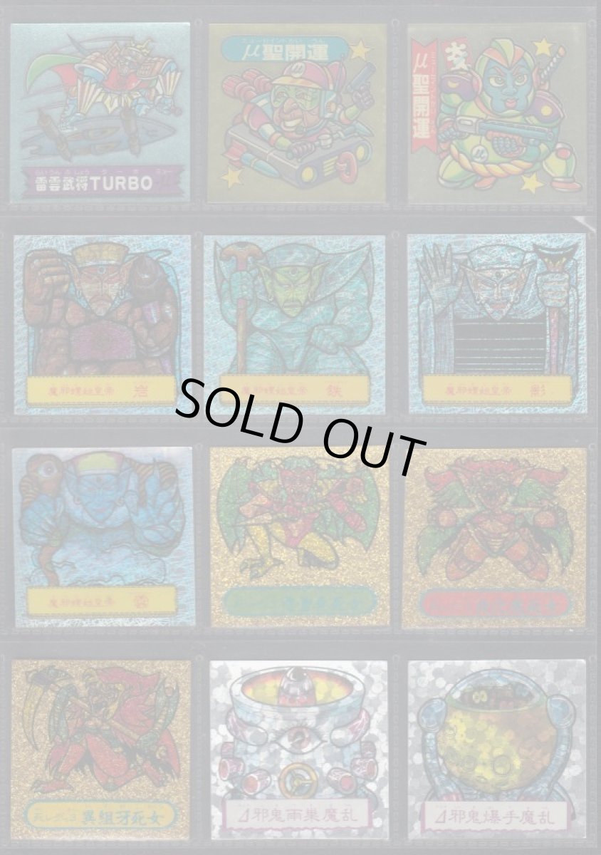 画像3: ATTACK19　ヘッドアルミコンプ (3)