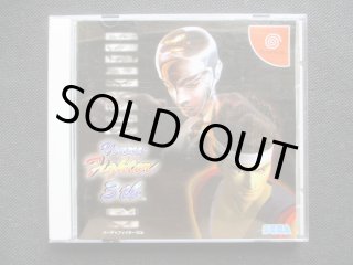 トリコロールクライシス 帯箱説有 DCドリームキャスト - 遊戯屋