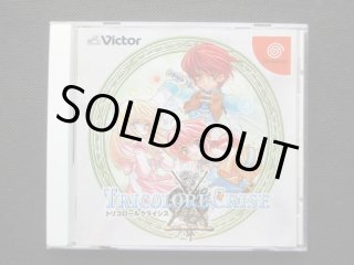 トリコロールクライシス 帯箱説有 DCドリームキャスト - 遊戯屋