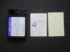 画像5: ディグダグ　箱説有　MSX (5)