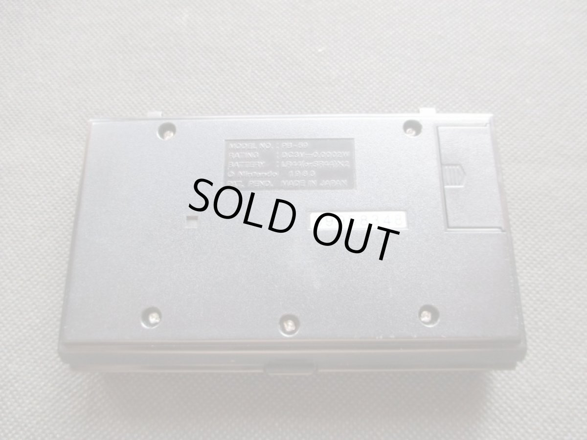 画像3: ピンボール PINBALL 箱説無 ゲームウォッチ (3)