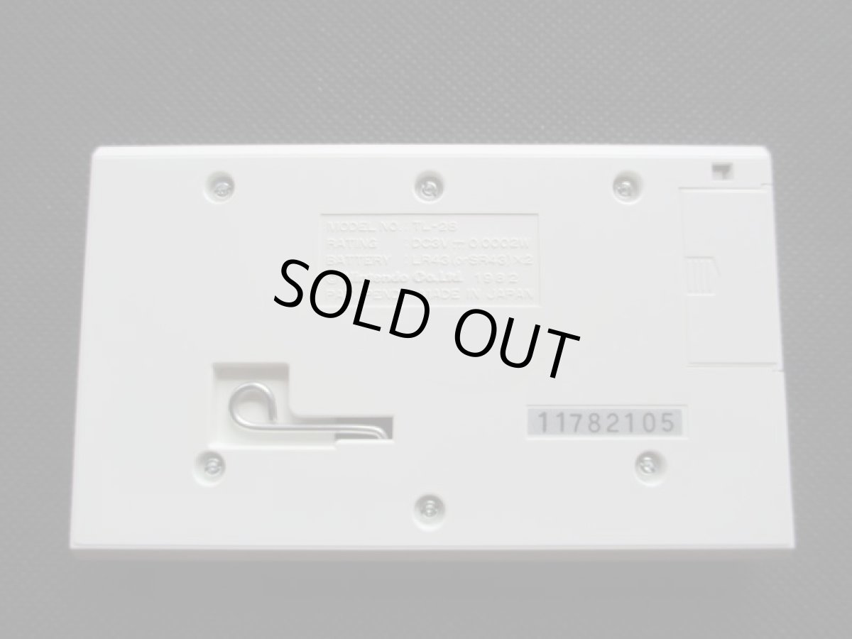 画像4: タートルブリッジ　説説無　ゲームウォッチ (4)