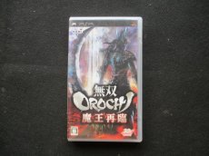 画像1: 無双OROCHI　魔王再臨　箱説有　PSPプレイステーションポータブル (1)