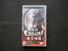 画像1: 無双OROCHI　魔王再臨　箱説有　PSPプレイステーションポータブル (1)