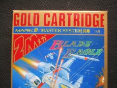 画像2: ブレードイーグル　新品未使用　セガマークIII (2)