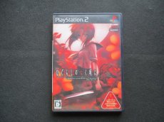 画像1: ひぐらしのなく頃に祭　箱説有　PS2プレイステーション  (1)