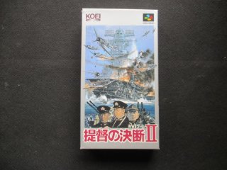Amazon | 提督の決断2 | ゲームソフト