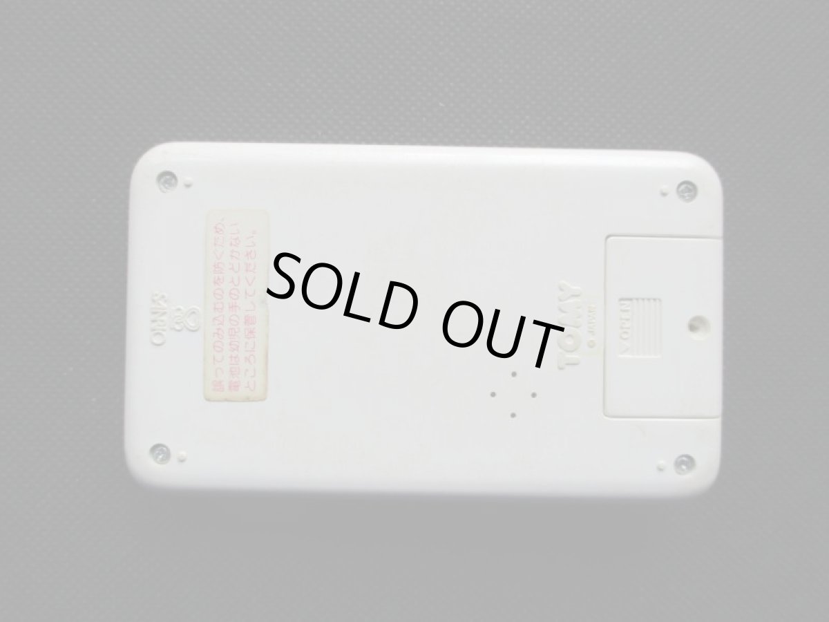 画像2: ハローキティ テニススクール 説説無 ゲームウォッチ (2)