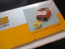 画像5: ディスクシステム本体後期型　新品未使用　ディスクシステム (5)