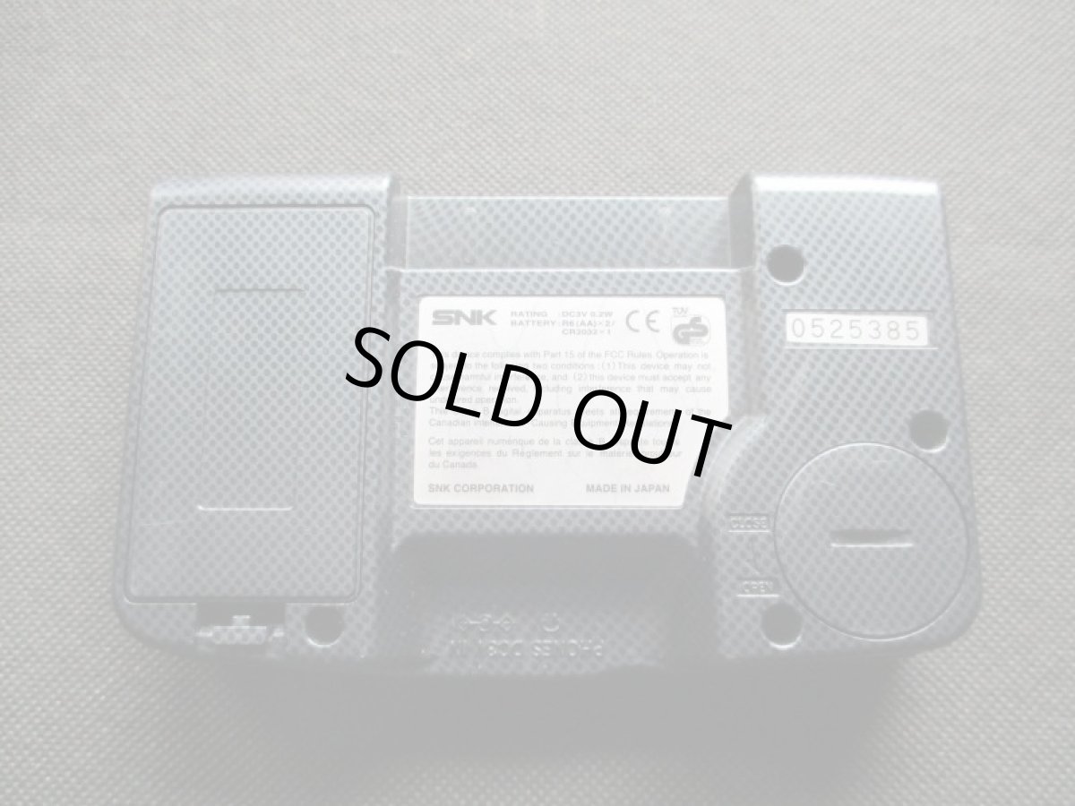 画像2: ネオジオポケットカラー　本体　箱説無　NGPネオジオポケット (2)