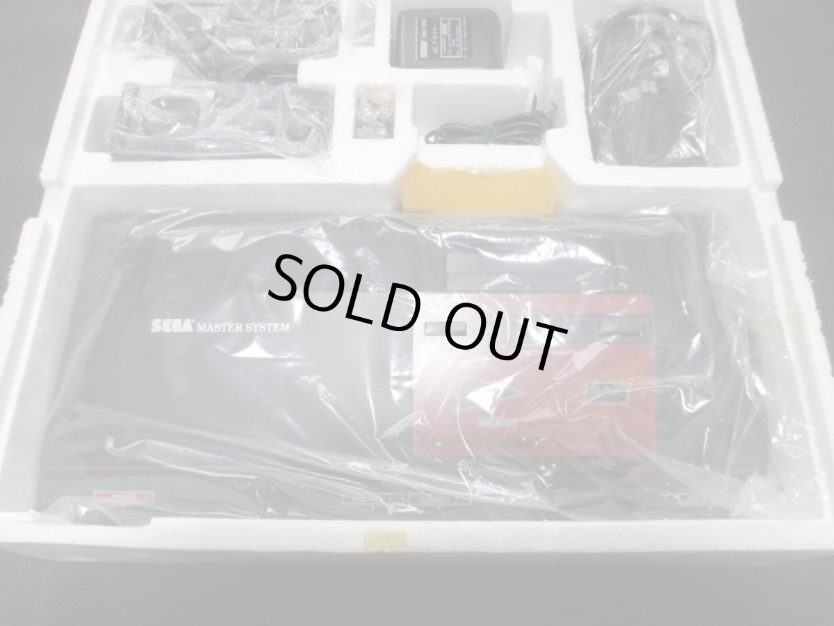 画像13: マスターシステム本体　箱説有　セガマークIII (13)