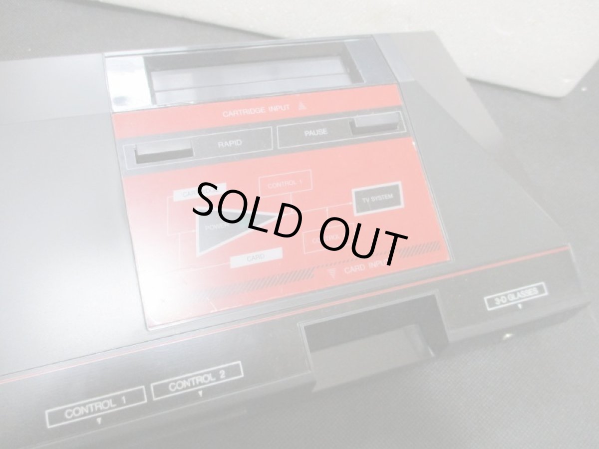 画像15: マスターシステム本体　箱説有　セガマークIII (15)