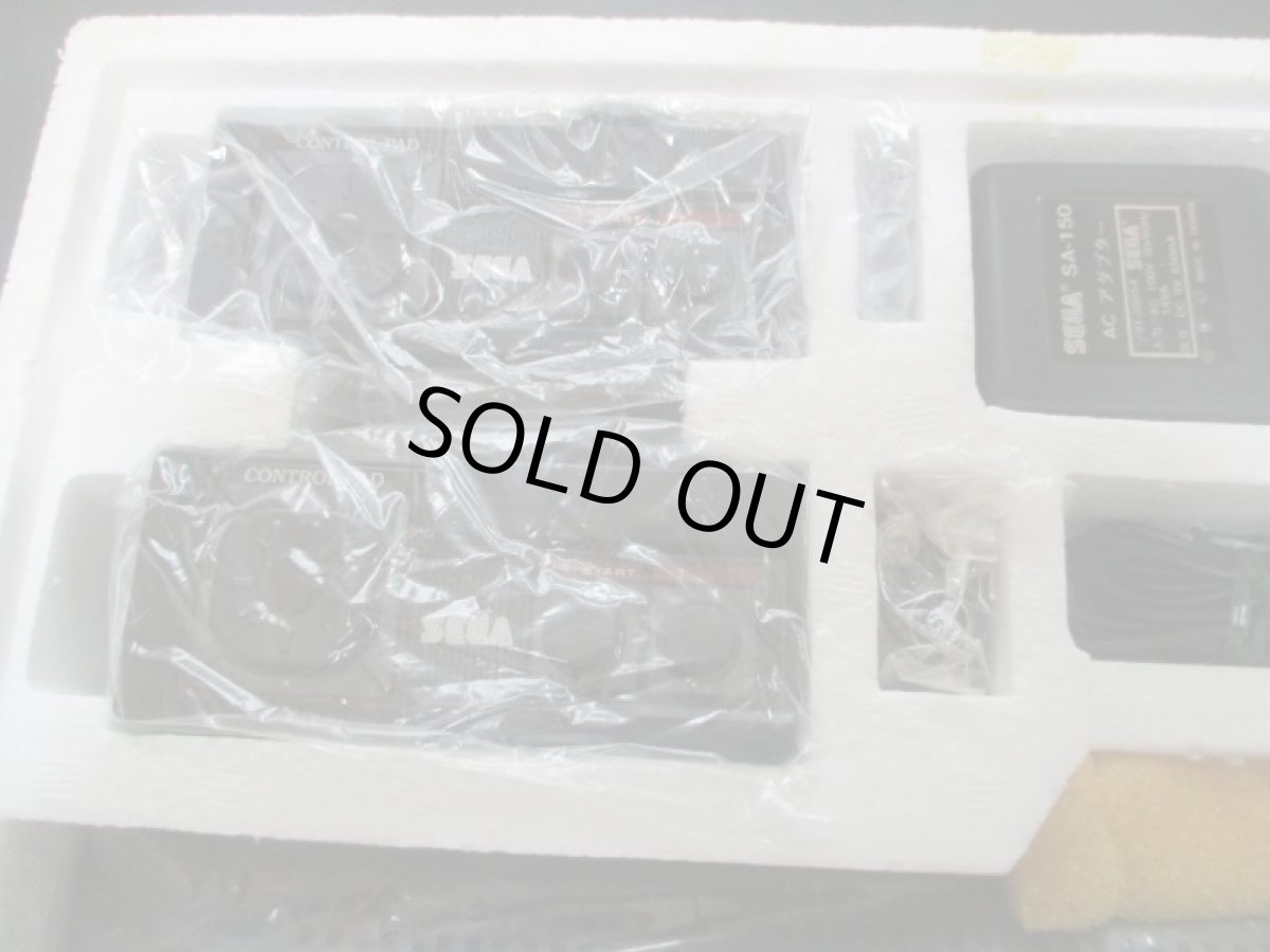 画像9: マスターシステム本体　箱説有　セガマークIII (9)