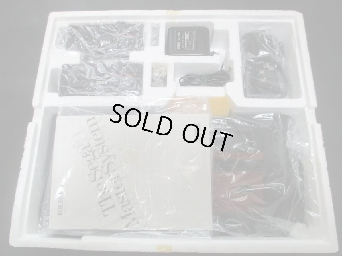 画像8: マスターシステム本体　箱説有　セガマークIII (8)