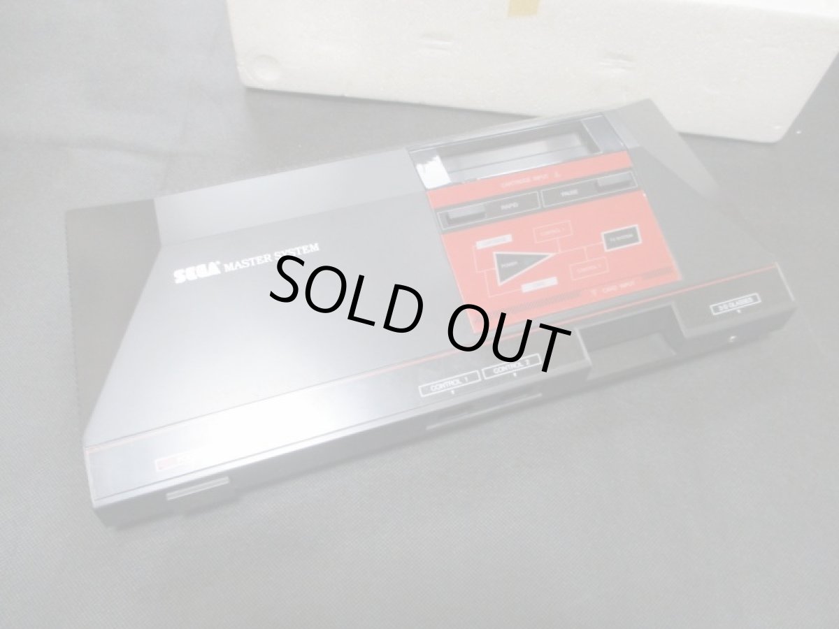 画像14: マスターシステム本体　箱説有　セガマークIII (14)